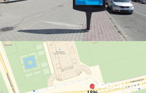 GID: RSCF05904Б