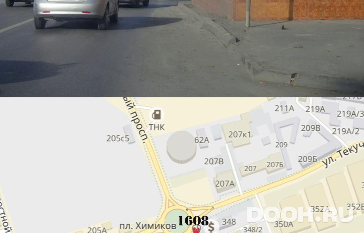 GID RSRB00363А1