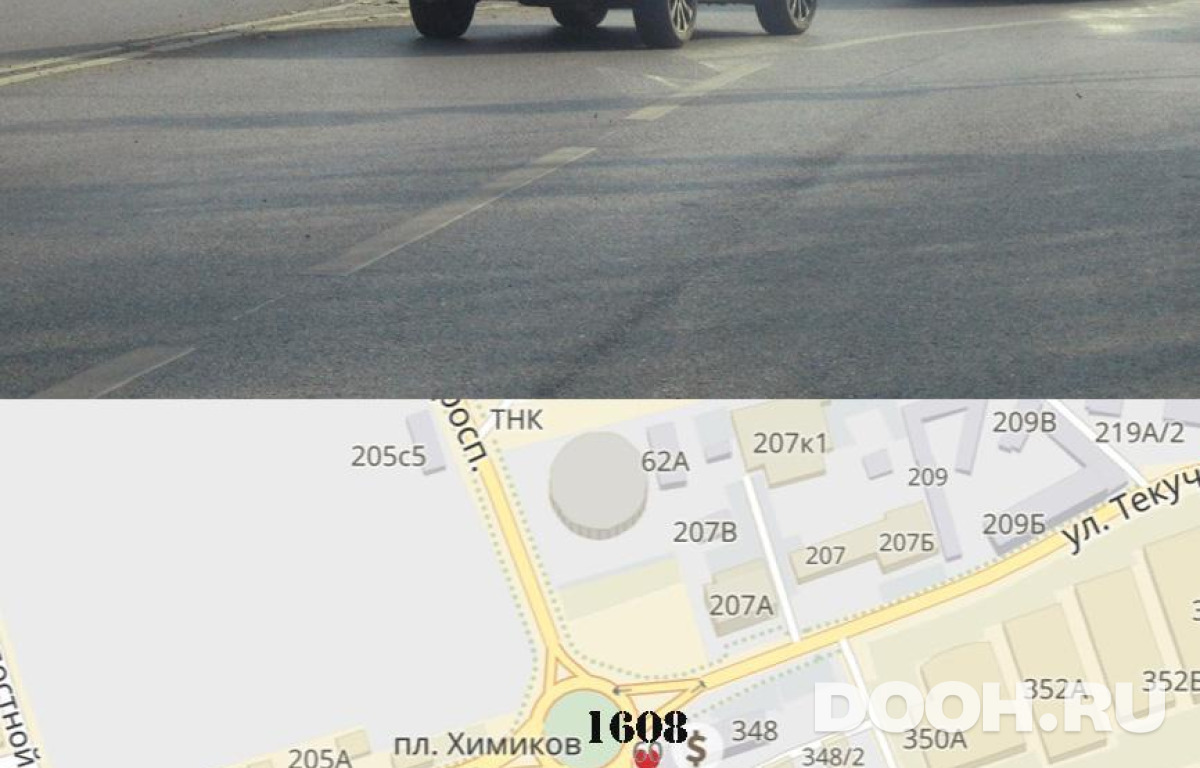 GID RSRB00363Б5
