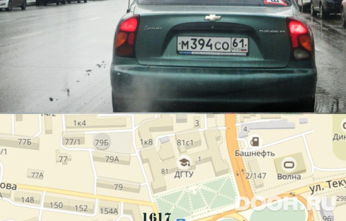 GID: RSRB00367Б