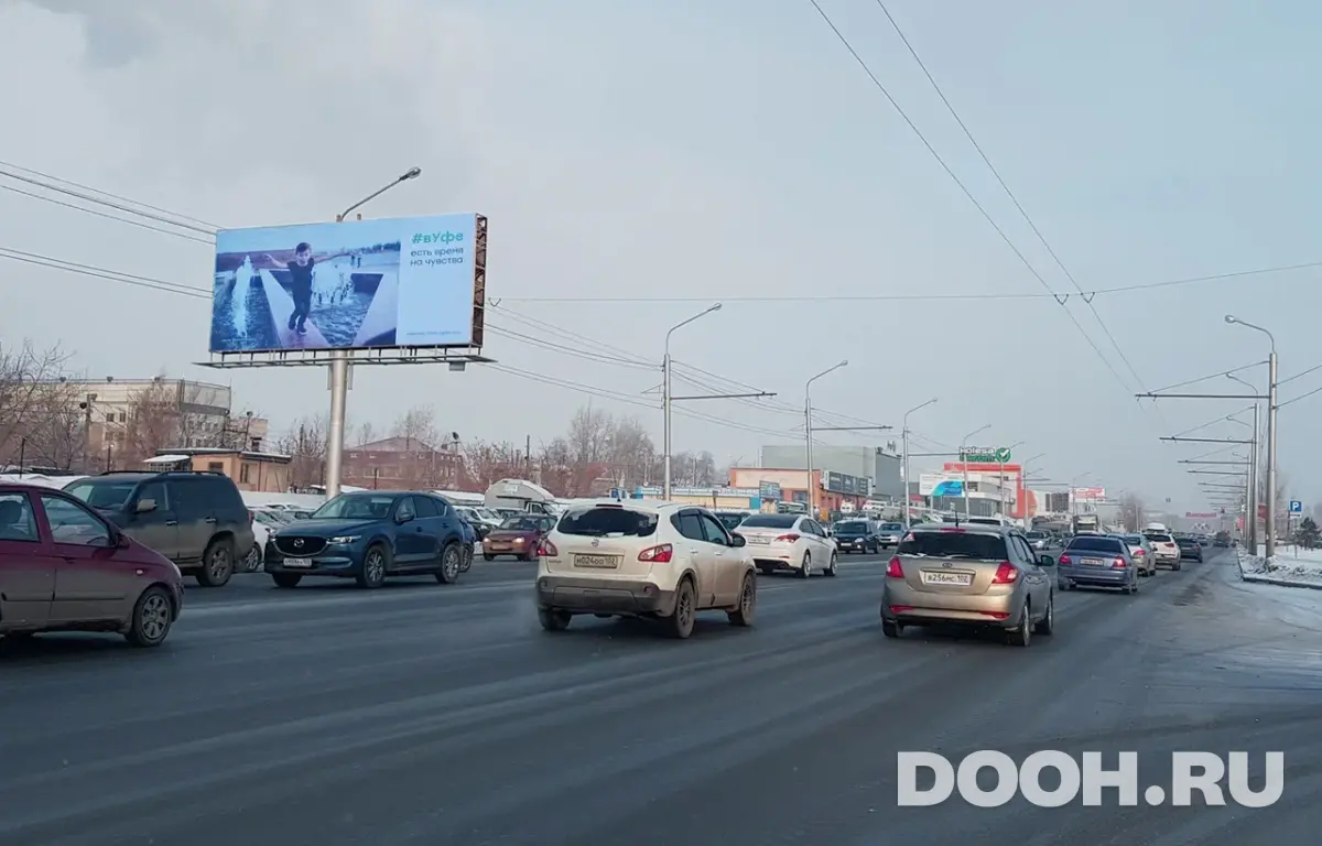 GID 30Б