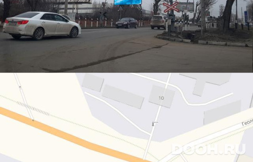 GID: RSBB09895Б