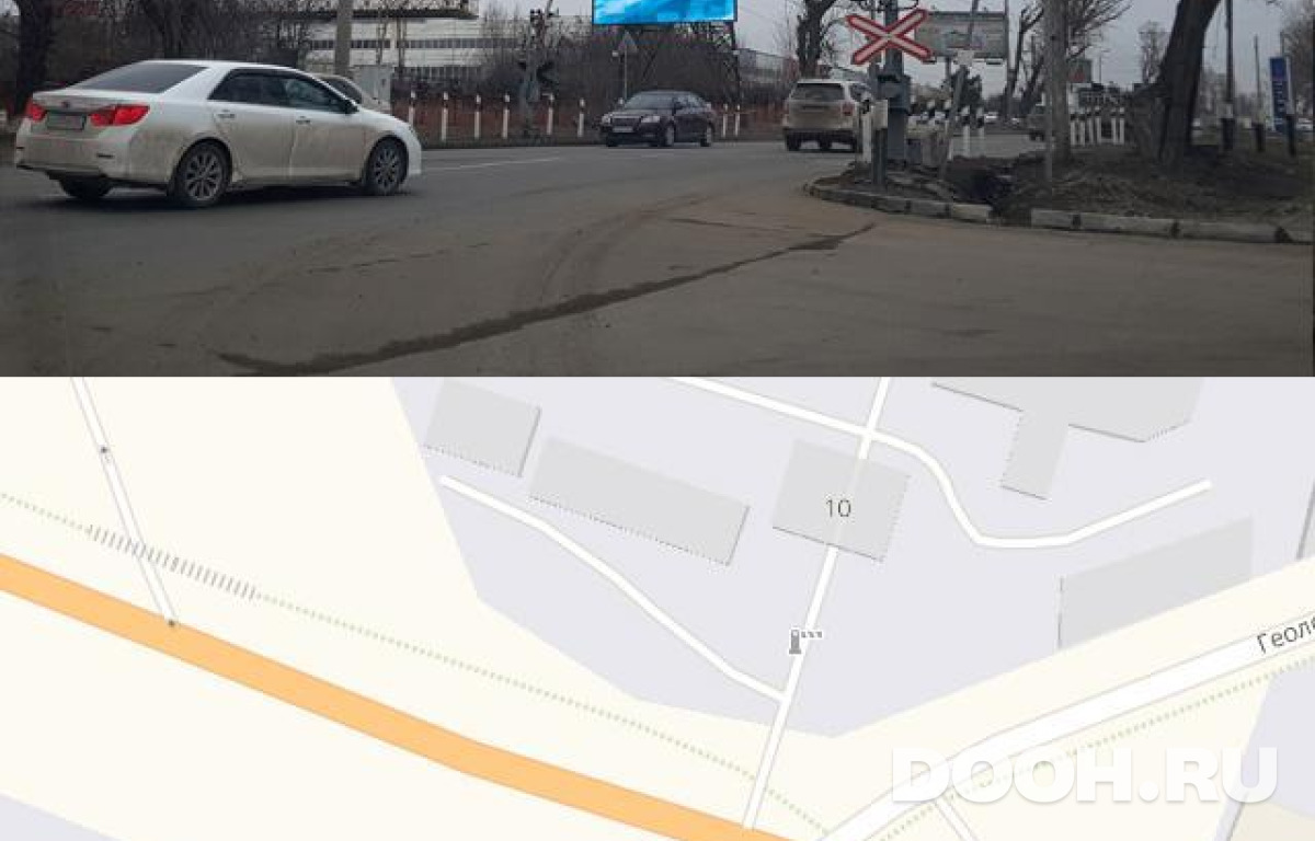 GID RSBB09895Б