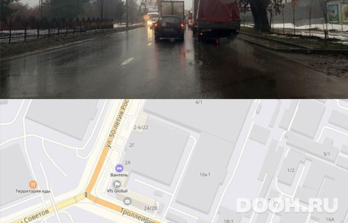 GID: RSBB09896Б