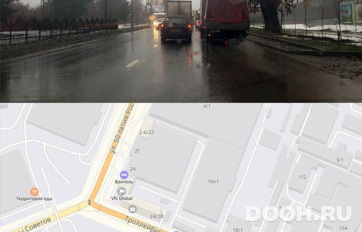 GID RSBB09896Б