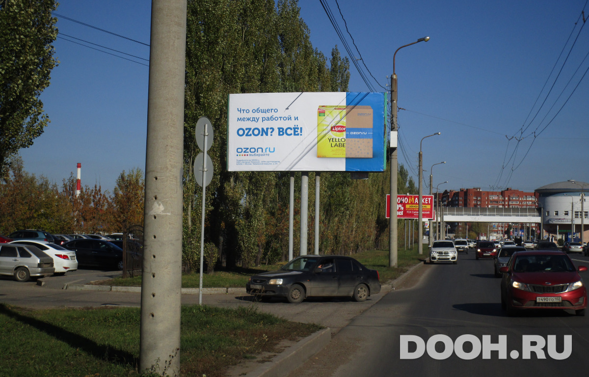 GID 32Б