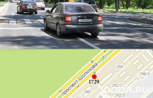 GID: RSBB09919А3