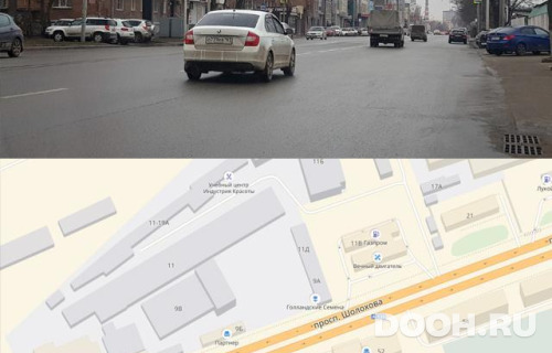GID: RSRB00386Б