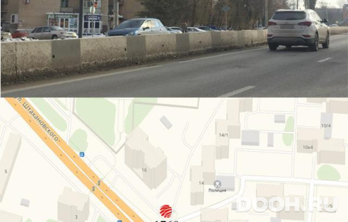 GID: RSBB09926Б