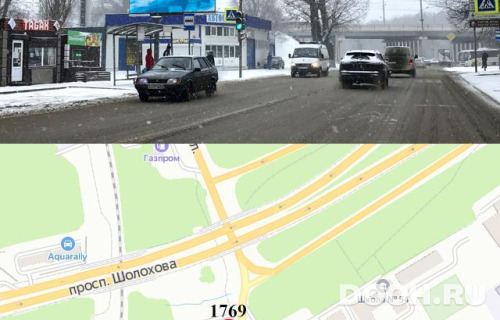GID: RSBB09927Б