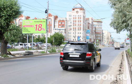 GID: OMBB09657Б1