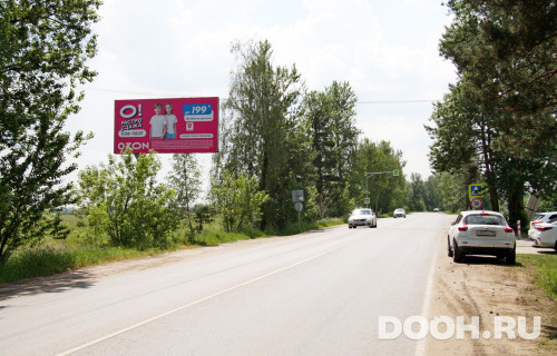 GID: MOBB14272Б