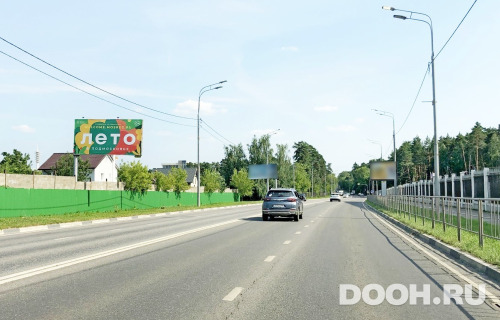 GID: MOBB14530Б