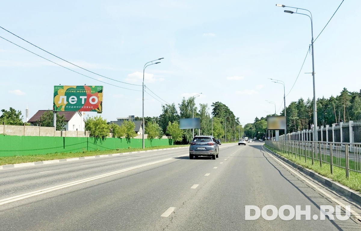 GID MOBB14530Б