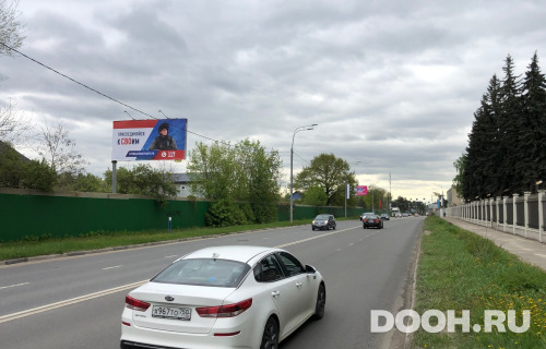 GID: MOBB14531Б