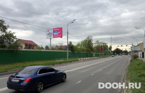 GID: MOBB14532Б