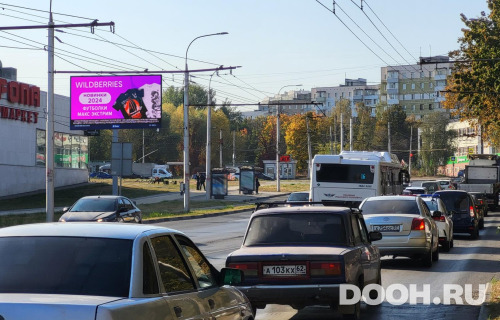 GID: RYBB00293Б1