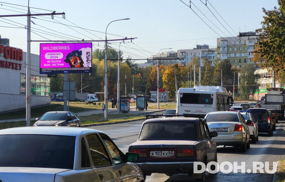 GID RYBB00293Б1