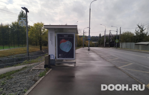 GID: MSCF32140Б