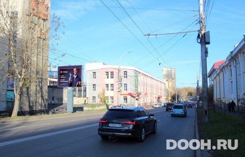 GID: IRRB00098Б
