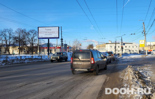 GID: RYBB00348Б1