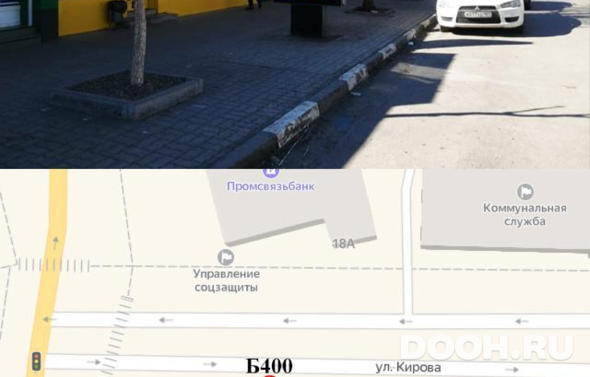 GID RXCF00007Б