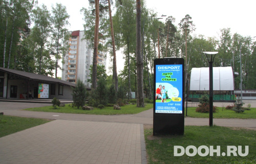 GID: MOCF00605Б1