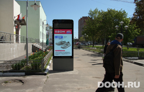 GID: MOCF00615Б1