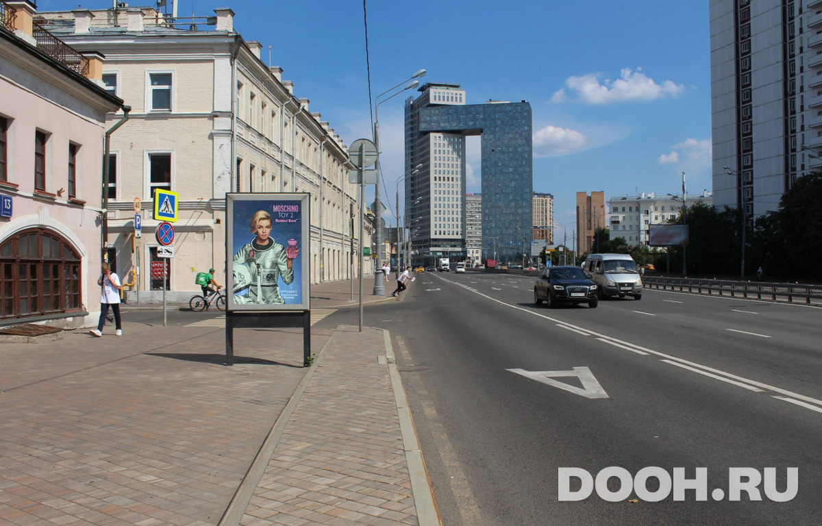 GID MSCF08430Б
