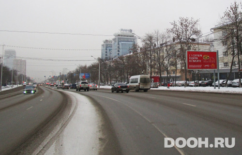 GID: 50А2