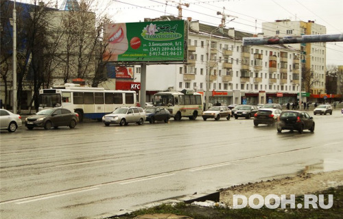 GID: 53Б