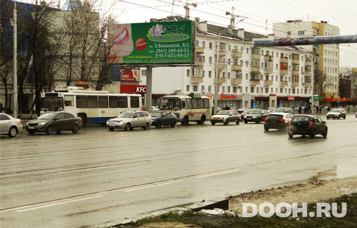 GID 53Б