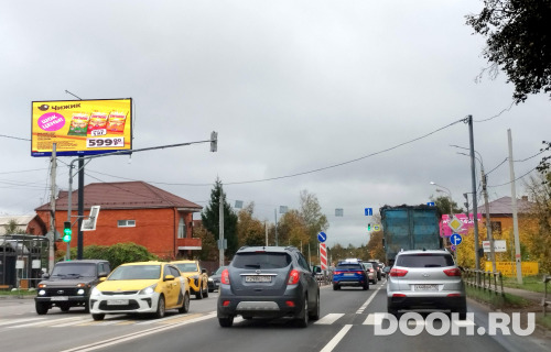 GID: MOBB15670Б1