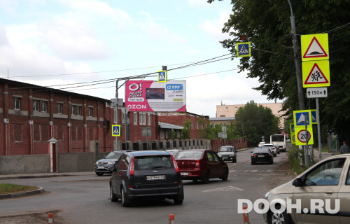 GID: MOBB16029Б