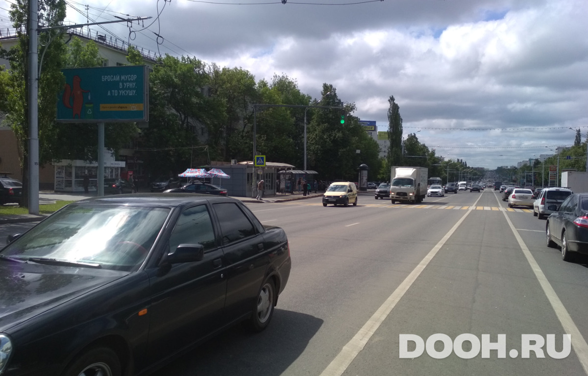 GID 55Б