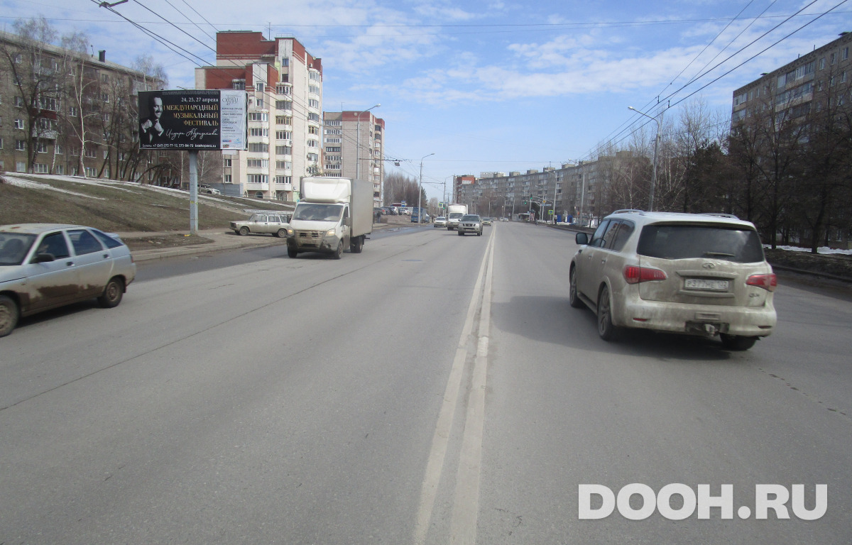 GID 61Б
