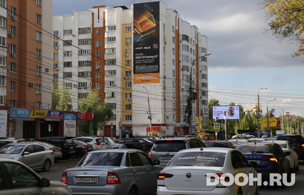 GID 009Б