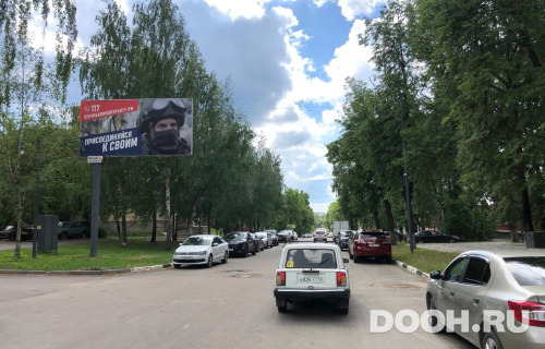 GID: MOBB13649Б