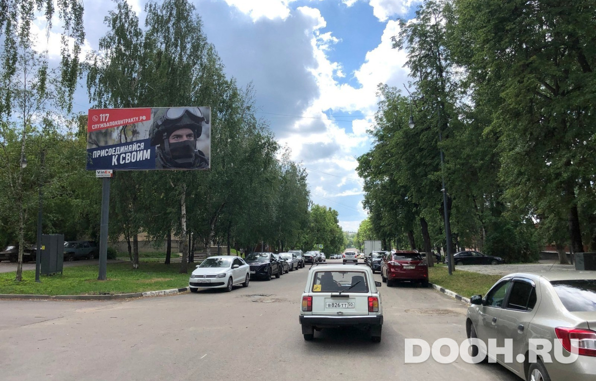 GID MOBB13649Б