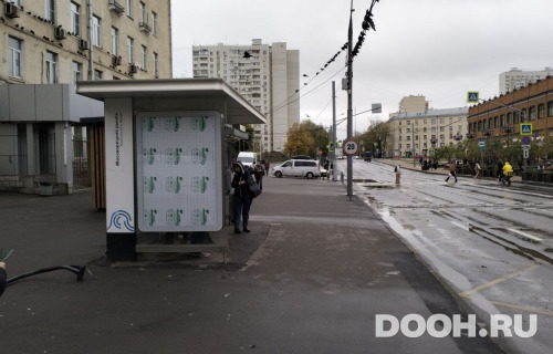 GID: MSCF31794Б