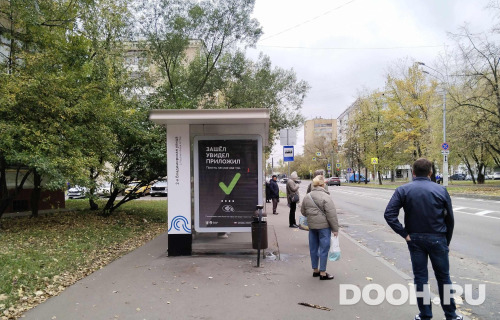 GID: MSCF25413Б