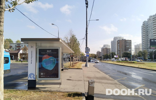 GID: MSCF08386Б