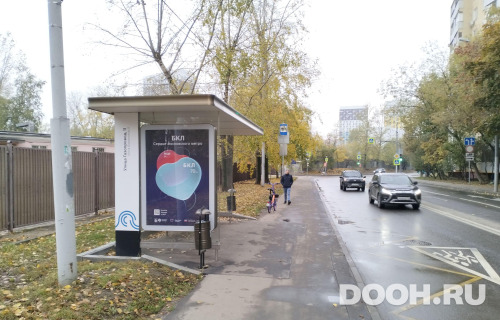 GID: MSCF05869Б