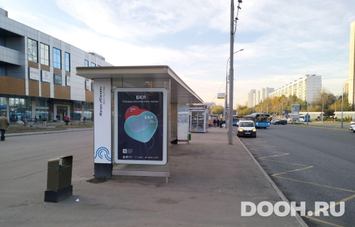 GID: MSCF06129Б