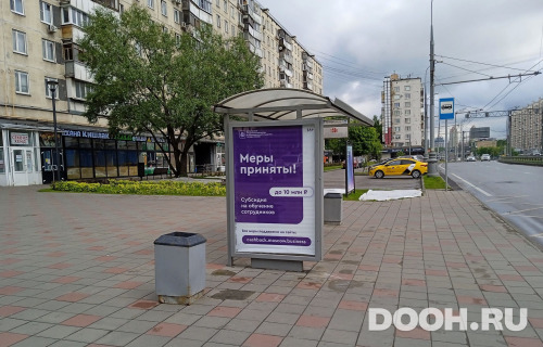 GID: MSCF28068Б