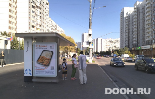 GID: MSCF08122Б
