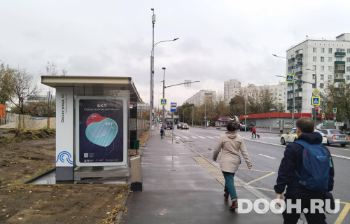 GID: MSCF08107Б