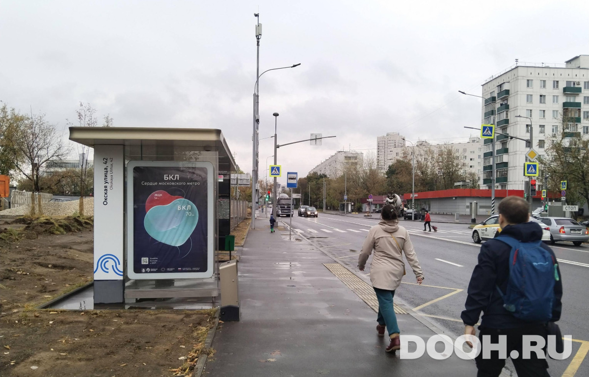 GID MSCF08107Б