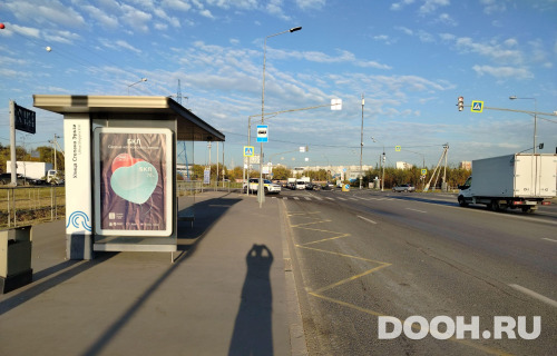 GID: MSCF30075Б