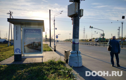 GID: MSCF30074Б